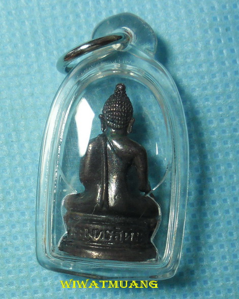 กริ่งลอยองค์พระพุทธสิหิงค์ พ่อท่านคล้าย วาจาสิทธิ์ วัดพระธาตุน้อย จ.นครศรีธรรมราช เนื้อนวะโลหะ ปี11 