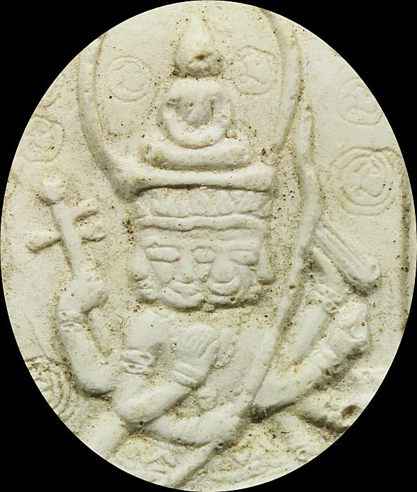 พระเหนือพรหม พิมพ์ใหญ่ หลวงปู่ดู่ สวย