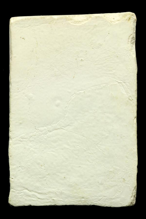 พระเหนือพรหม พิมพ์ใหญ่ หลวงปู่ดู่ สวย