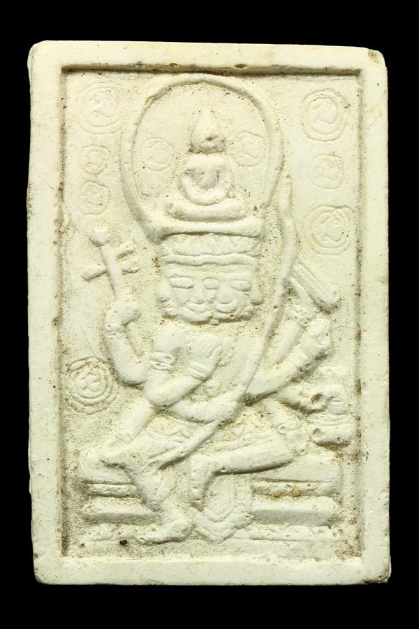 พระเหนือพรหม พิมพ์ใหญ่ หลวงปู่ดู่ สวย