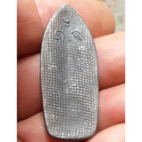 พระลีลา วดจ ไม่ทราบที่