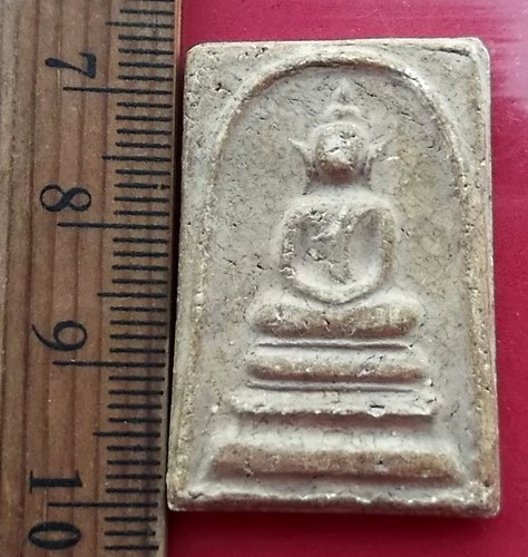 เริ่ม 10 บาท กับ พระสมเด็จ ไม่ทราบที่…AY651