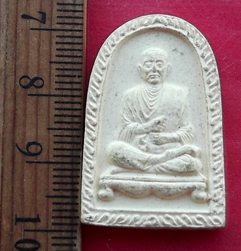 เริ่ม 10 บาท กับ พระผงหลวงปู่ทวด …AY659