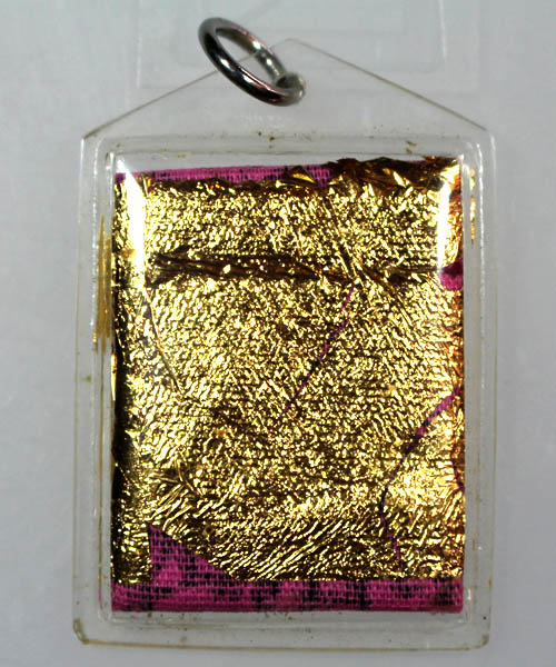 ผ้ายันต์..ตอ.บอ.หลวงพ่อเณรวัดทุ่งเศรษฐีราม2..(ยันต์ตะเบล็ด)