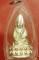 พระกริ่งหน้าไทย มหามงคล 7 รอบ สมเด็จพระญาณสังวร วัดบวรนิเวศ ปี 40 ไม่ธรรมดาตอกเลขประจำองค์ เบอร์ 500