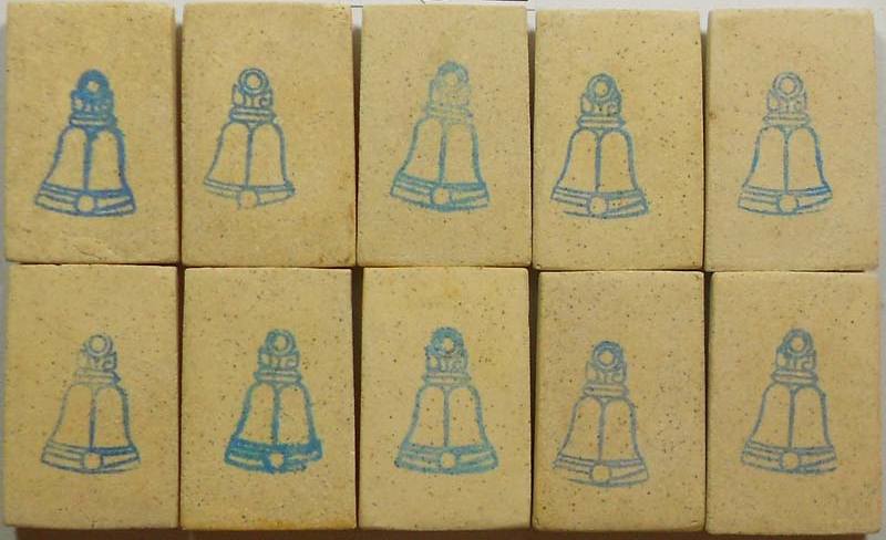 สมเด็จวัดระฆัง 122 ปี พิมพ์ใหญ่นิยม 10 องค์"คัดสวยพิเศษ"มีไข่ปลาที่ฐานชั้นแรก"เนื้อเหลือง กล่อง