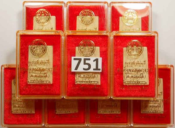 สมเด็จวัดระฆัง 122 ปี พิมพ์ใหญ่นิยม 10 องค์"คัดสวยพิเศษ"มีไข่ปลาที่ฐานชั้นแรก"เนื้อเหลือง กล่อง