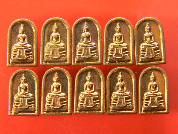 เหรียญใบมะขามหลวงพ่อพระพุทธโสธร.ปี36.วัดโสธร จ.ฉะเชิงเทรา  ชุดละ 10 องค์ 