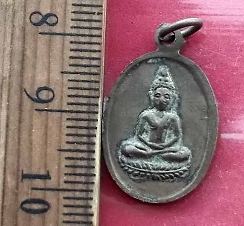 เริ่ม 10 บาท กับ เหรียญนางกวัก ไม่ทราบที่  …AY685