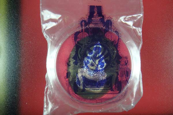 เหรียญในหลวง ร.9 ทรงกล้อง 3K ปี 2542