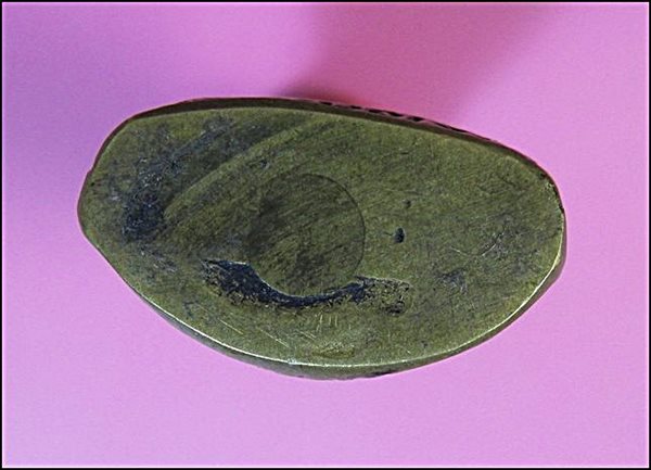 หลวงพ่อเงิน ปี15 วัดสมาบาป