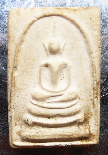 พระสมเด็จหลวงปู่นาคพิมพ์ขาโต๊ะ สวยๆครับ