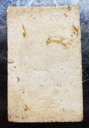 พระสมเด็จหลวงปู่นาคพิมพ์ขาโต๊ะ สวยๆครับ