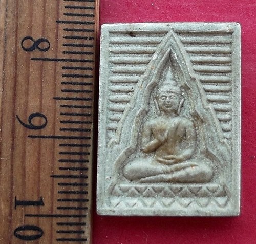 เริ่ม 10 บาท กับ ผงพระไตรปิฎก …AY703