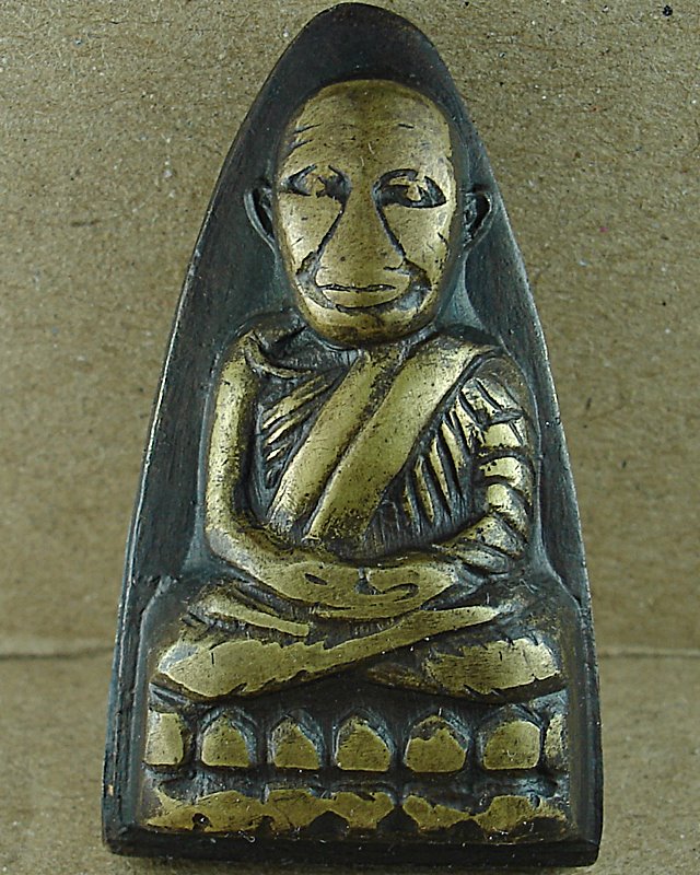 หลวงปู่ทวด หลังหนังสือ พิมพ์ใหญ่ ปี๒๕๐๕