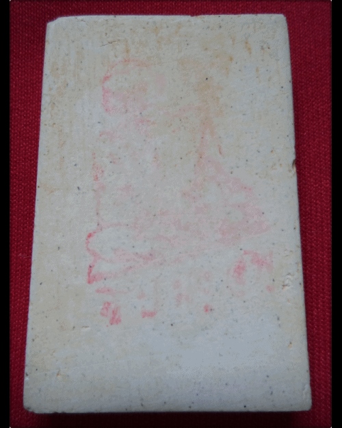 พระสมเด็จวัดระฆัง เนื้อสวยแตกลายงา