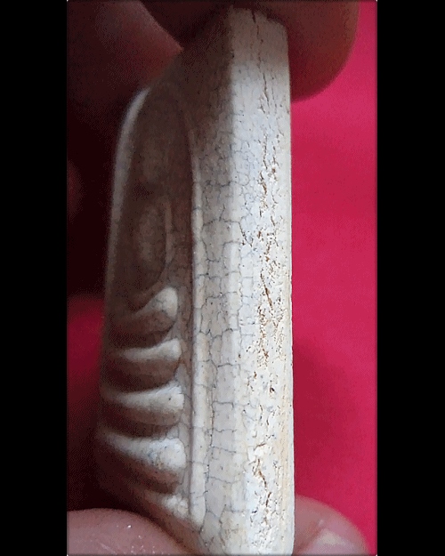 พระสมเด็จวัดระฆัง เนื้อสวยแตกลายงา