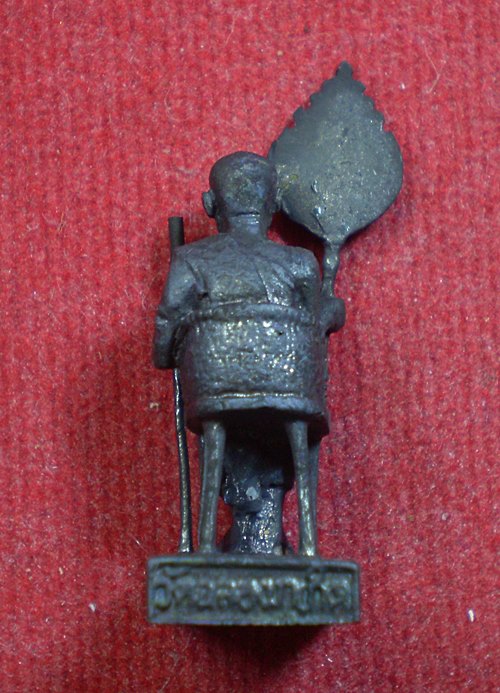 หลวงพ่อแช่ม วัดฉลอง ภูเก็ต รูปหล่อนั่งถือพัดยศ รมดำ เรียบ พ.ศ.2535 