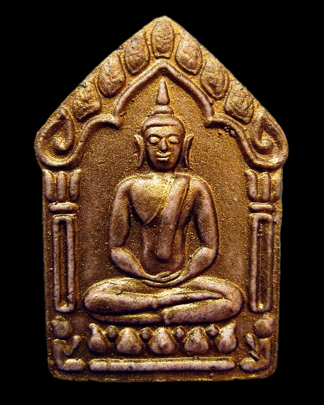 ขุนแผนผ้าป่า ปี 2546 เนื้อชมพู ตะกรุดเงินคู่ ทาทองเดิม หลวงพ่อสาคร มนุญโญ วัดหนองกรับ จ.ระยอง