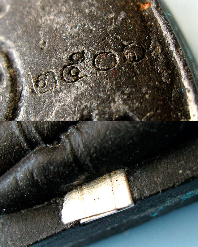 พระปิดตาปลดหนี้ หลวงปู่บัว ถามโก วัดเกาะตะเคียน เนื้อผงใบลานตะกรุดเงิน รุ่น เพชรกลับ ญสส.พ.ศ. ๒๕๕๓