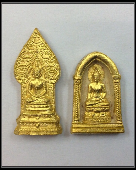 ชุด2องค์ พระนิรันตราย-พระไพรีพินาศ เนื้อผงปิดทอง โรยผงตะไบพระกริ่งโภคทรัพย์ ปี35 วัดบวรนิเวศ