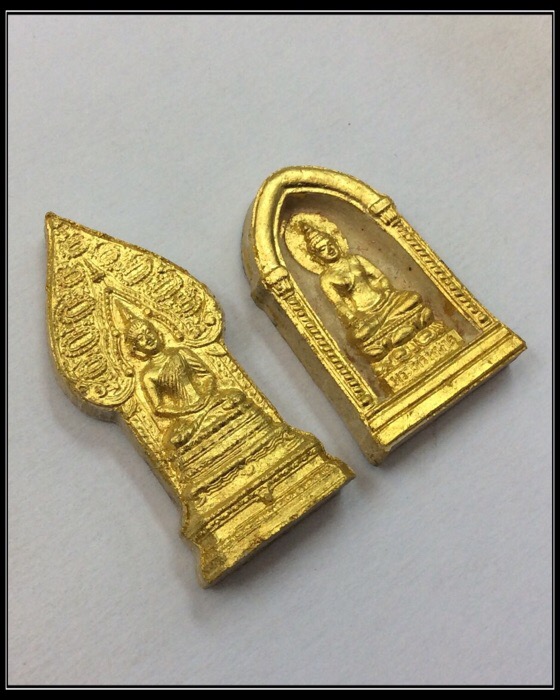 ชุด2องค์ พระนิรันตราย-พระไพรีพินาศ เนื้อผงปิดทอง โรยผงตะไบพระกริ่งโภคทรัพย์ ปี35 วัดบวรนิเวศ