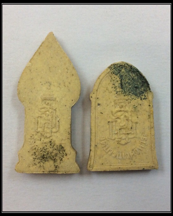 ชุด2องค์ พระนิรันตราย-พระไพรีพินาศ เนื้อผงปิดทอง โรยผงตะไบพระกริ่งโภคทรัพย์ ปี35 วัดบวรนิเวศ