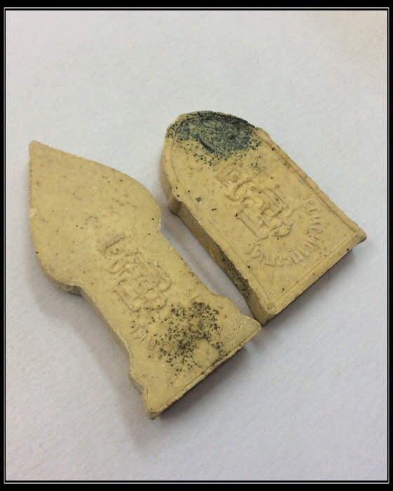 ชุด2องค์ พระนิรันตราย-พระไพรีพินาศ เนื้อผงปิดทอง โรยผงตะไบพระกริ่งโภคทรัพย์ ปี35 วัดบวรนิเวศ