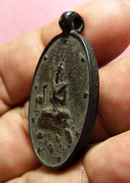 เหรียญพระสังข์ เรียกเนื้อ เรียกปลา หลวงพ่อโศก วัดปากคลองบางครก เพชรบุรี เนื้อสัมฤทธิ์