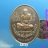 หลวงปู่พรหมา รุ่นรวมใจเพื่อการศึกษาอุบลราชธานี วัดสวนหิน ปี37