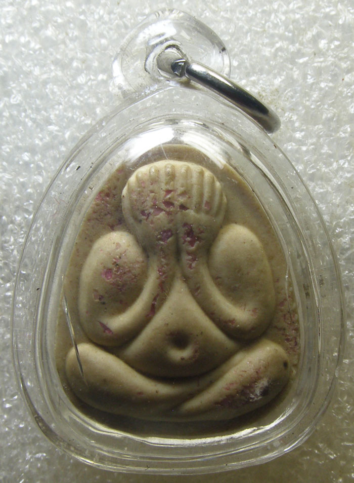 ปิดตามหาเสน่ห์ ฝังพลอยเสก หลวงปู่ทิม วัดพระขาว อยุธยา