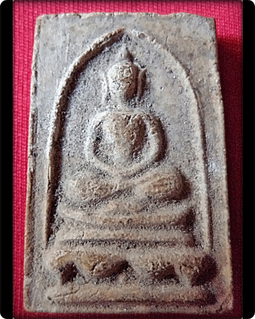 พระสมเด็จหลวงพ่อฟู วัดบางสมัคร (รุ่นแรก)