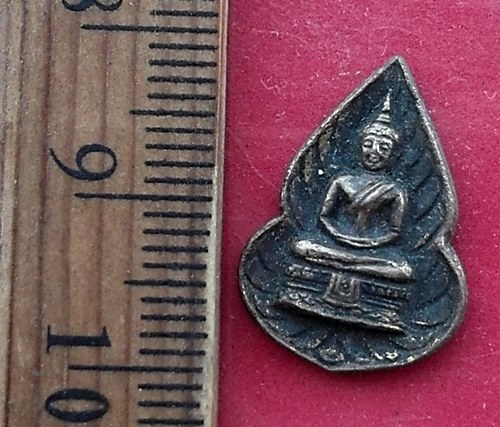 เริ่ม 10 บาท กับ เหรียญหลวงพ่อพุทธโสธร…AY730