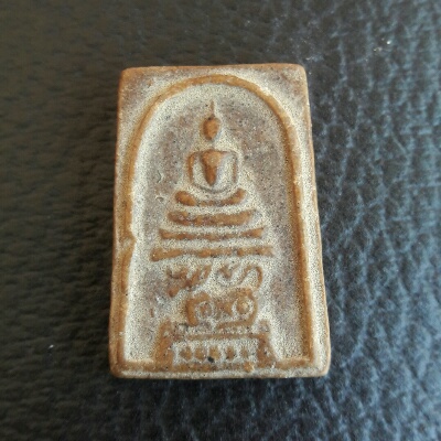 พระสมเด็จทรงสิงห์ หลวงพ่อหอม