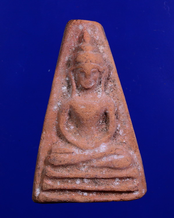 พระอู่ทองออกศึก จงอางศึก สุพรรณบุรี ปี2510