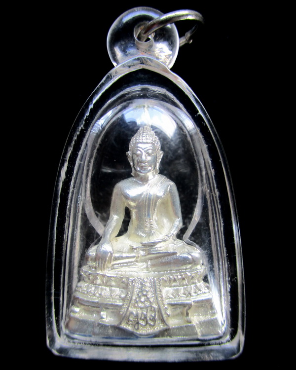 พระกริ่งสมเด็จพระสังฆราช  รุ่น พระศาสดา เนื้อเงิน ปี ๒๕๓๔