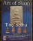 หนังสือ The Art of Siam vol.23