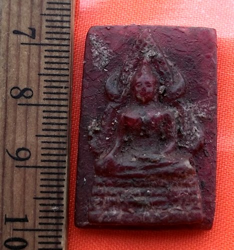 เริ่ม 10 บาท กับ พระพุทธ …AY738