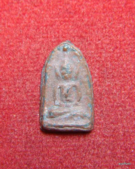 พระกรุวัดทำเลไท อยุธยา ตะกั่วสนิมแดง