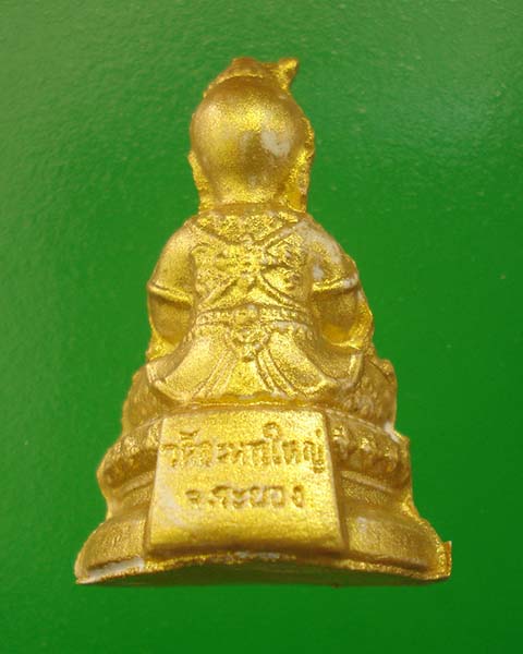 กุมารทองแก้วมณีเทพ(รุ่นแรก) หลวงพ่อสิน ภัททาจาโร วัดละหารใหญ่ ปี ๒๕๕๘ # 1