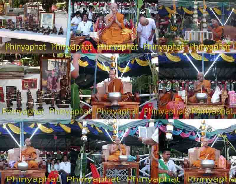 ตะกรุดโสฬสมงคล เนื้อตะกั่ว 5 นิ้ว ชักเชือกลงรัก วัดคลองทราย จ.จันทบุรี เคาะเดียว(หมายเลข23)