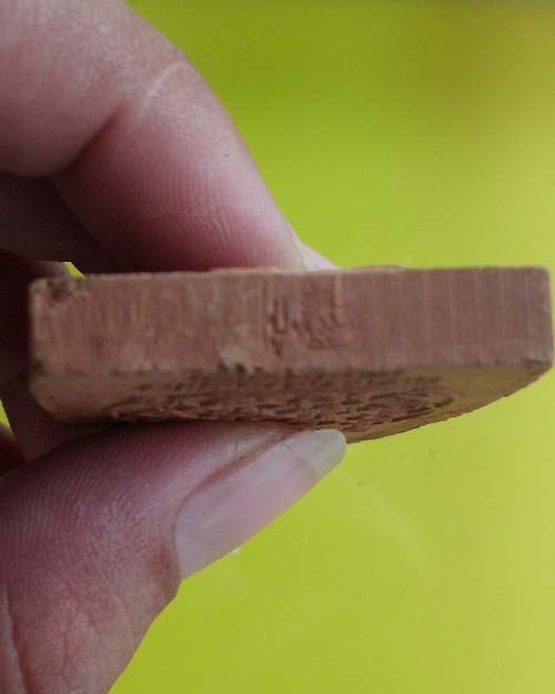 พระผงรูปเหมือนหลวงปู่หมุน ฐิตสีโล รุ่น"แก้วสารพัดนึก" เนื้อดินเผาผงกระเบื้องหลังคาโบสถ์ วัดบ้านจาน2