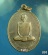 หลวงปู่มา ณานวโร 80 ปี วัดสันติวิเวก ร้อยเอ็ด