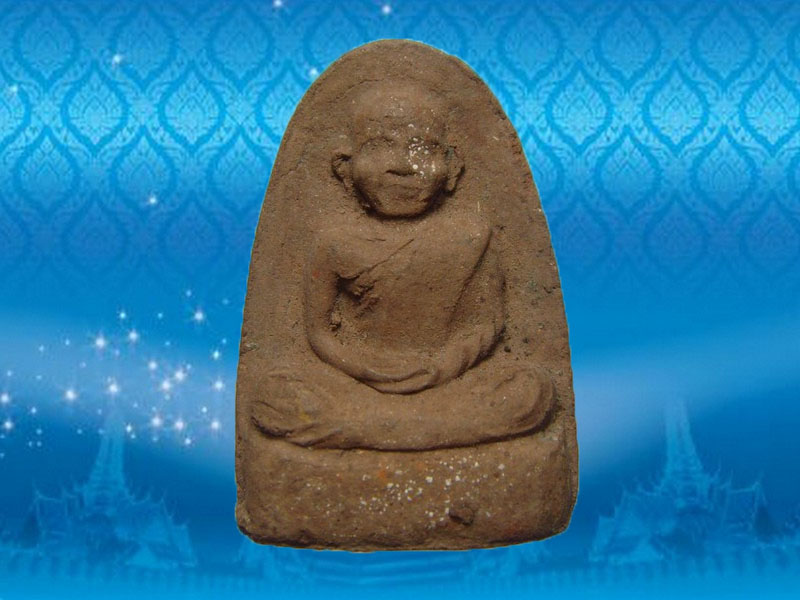 พ่อท่านคล้าย วัดสวนขัน เนื้อว่านผสมชานหมาก สข.1 พิมพ์ใหญ่ หล ังยันต์