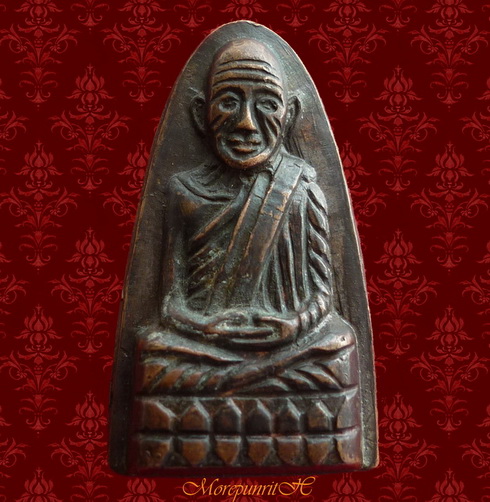 หลวงพ่อทวดหลังหนังสือ(พิมพ์เล็ก) วัดช้างให้ จังหวัดปัตตานี พ.ศ.๒๕๐๘