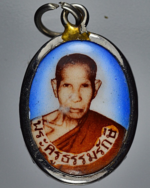 ล็อคเก็ตหลวงปู่ธรรมรังษี วัดพระพุทธบาทเขาพนมดิน จ.สุรินทร์