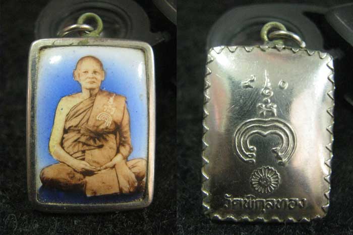 หลวงพ่อแพ ๙ หน้าทรัพย์มงคล ชุด 3 องค์ ปี ๒๕๓๗ 