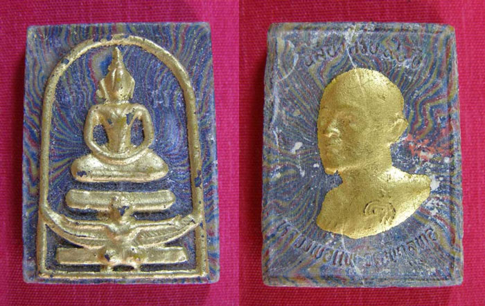 หลวงพ่อแพ ๙ หน้าทรัพย์มงคล ชุด 3 องค์ ปี ๒๕๓๗ 