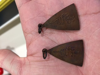 พระนางพญาคุณากร พิมพ์ใหญ่ ญสส สมเด็จพระสังฆราช วัดบวร