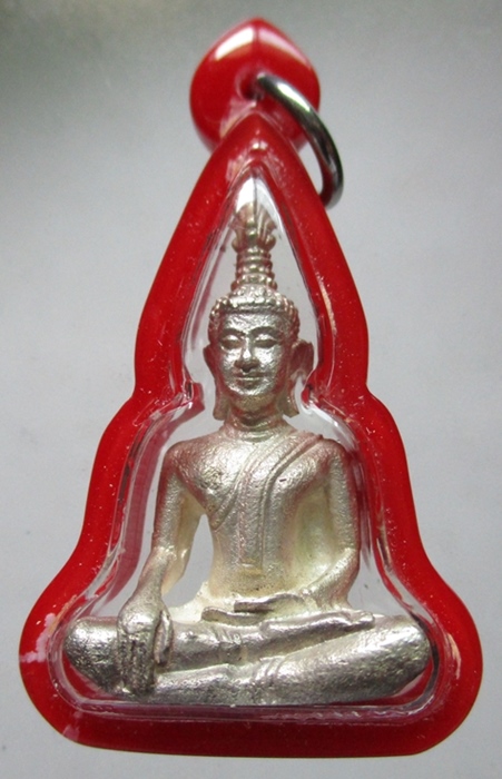 หลวงพ่อพระใส ปี 36 เนื้อเงิน (เคาะเดียว)